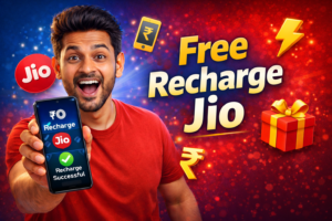 free recharge jio