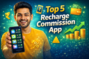 recharge cimmission app