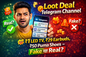 loot deal telegram channel